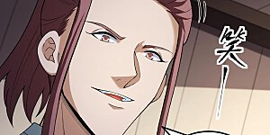 第354话3 天池危机（3）