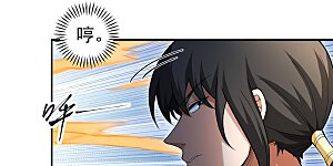 第359话3 武皇门徒（3）