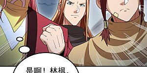 第374话2 九龙岛来袭（2）