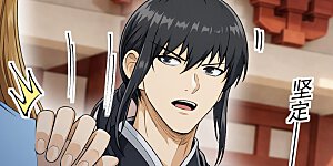 第388话1 战仇君落（1）