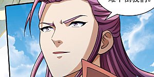 第392话2 登高（2）