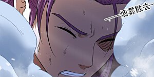 第395话2 践踏天才（2）