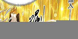第398话2 皇之图（2）