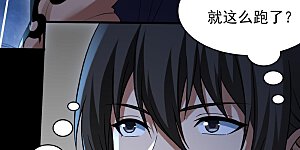 第402话1 老爷子是皇（1）