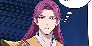第408话1 轩辕在哪（1）