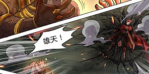 第8话21 血魔