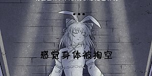 10.10号请假通知