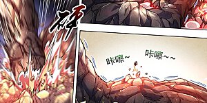 第19话27 天王