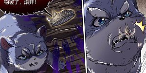 第24话36 燧人戒