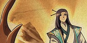 第27话29 九黎剑