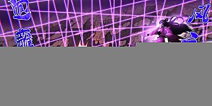 第27话40 九黎剑