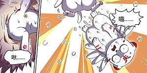 第27话49 九黎剑