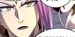 第28话1 绝灵海篇