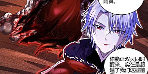 第28话2 绝灵海篇