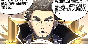 第28话4 绝灵海篇