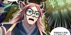 第29话11 大明王