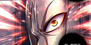 第29话13 大明王