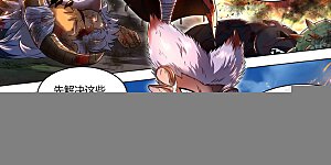 第29话26 大明王