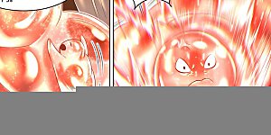 第29话30 大明王