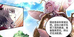 第29话36 大明王