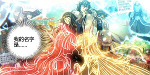 第29话50 大明王