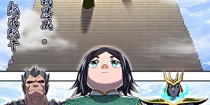 第29话79 大明王