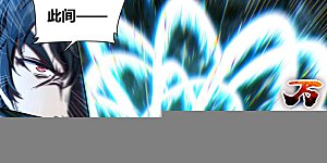 第29话94 大明王