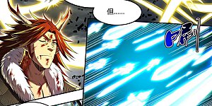 第29话97 大明王