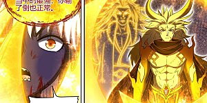 第29话98 大明王