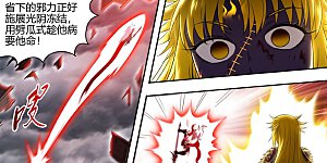 第29话100 大明王