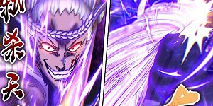 第30话12 兵主篇