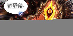 第31话34 真灵篇