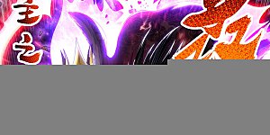 第31话51 真灵篇