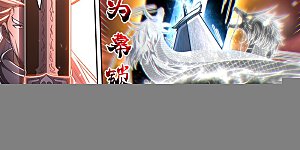 第31话54 真灵篇