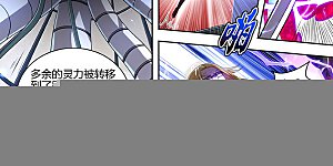 第32话24 新地球篇