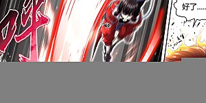 第32话28 新地球篇