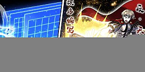 第32话34 新地球篇