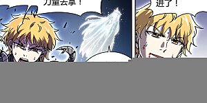 第32话39 新地球篇