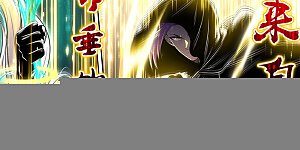 第32话47 新地球篇