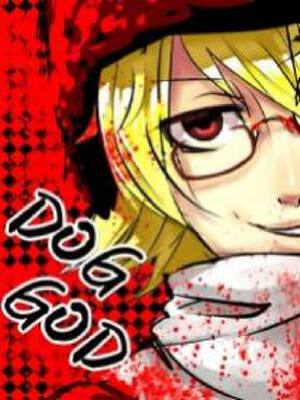 疯狗与恶猫,疯狗与恶猫漫画