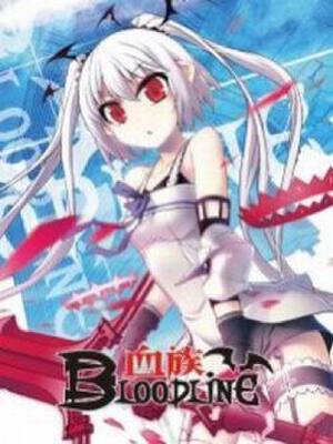 血族圣魔虚像篇,血族圣魔虚像篇漫画