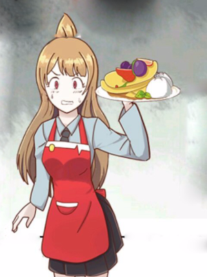 极品姐弟,极品姐弟漫画