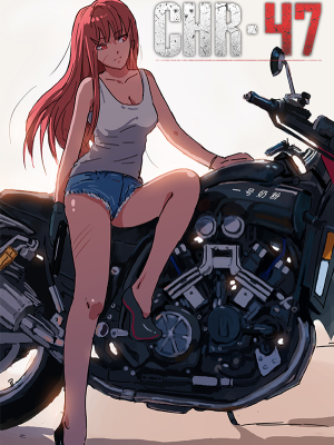 染色体47号,染色体47号漫画