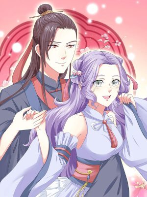 溺宠逃妃,溺宠逃妃漫画