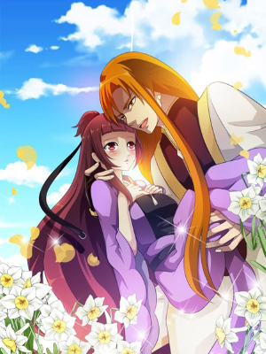 我欲屠天,我欲屠天漫画