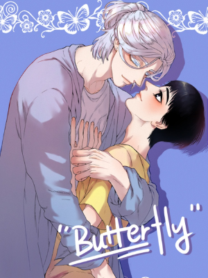 Butterfly,Butterfly漫画