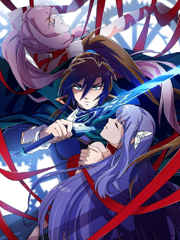 灵剑尊,灵剑尊漫画