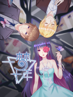 一梦十年,一梦十年漫画