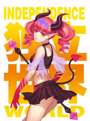 独立世界,独立世界漫画