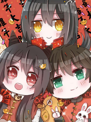 魔王八百万,魔王八百万漫画